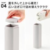 山崎実業 マグネットシリコーンディスペンサー タワー 公式 tower 10810 10811 シャンプー コンディショナー ボディソープ 詰め替えボトル 450mL ボトル 下から 浴室 壁面収納 取付簡単 磁石 漏れ防止弁付き 広口 お風呂 ホワイト ライトグレー ブラック シリコン 正規品
