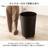 ラック バスケットワゴン ラタン調 隙間収納スリム 幅15cm 高さ154cm ハイタイプ 取り外し オープン棚付き 収納 ランドリー収納 ランドリー 衣類収納 サニタリールーム チェスト 洗濯 新生活