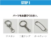 【新着】ナンバープレート キーホルダー 【フレーム付デザイン】【DRIVE SAFE】裏面刻印 彫刻 アクリル 車 バイク プレゼント 記念日 おしゃれ メッセージ刻印 
