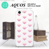 【SHV34】【スマホケース/スマホカバー】【アクオス セリエ】SHV34 スマホケース AQUOS SERIE SHV34 カバー アクオス セリエ ハート ピンク nk-shv34-018【メール便送料無料】
