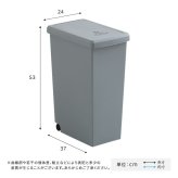 ゴミ箱 ダストボックス 30リットル ふた付き おしゃれ スリム スライドペール 30L フタ付き ごみ箱 分別 ペール