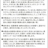 ガーデン マグネシアプランター "TEXTURE" テクスチャー 長角90cm ブ グレーホワイト TEX-900 長方形 直方体 四角形 植木鉢 ファイバークレイ プランターカバー ガーデニング 水抜き穴 おしゃれ 北欧 ナチュラル ベランダ 屋外 新生活
