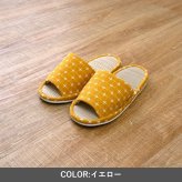 収納家具 ラック ルームシューズ 『詩織』 ベージュ M 軽い 疲れない 室内 室内履き 春 夏 秋 冬 兼用 来客用 メンズ レディース 前あき 黒 ブ グレー おしゃれ かわいい 大きい サイズ 小さい