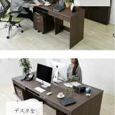 デスク チェア サイズが選べるワイド ひとりなら広々と、ふたりでも余裕をもって使用できます。 新生活