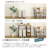 食器棚 ゴミ箱収納付き ヴィンテージ調 調節可能スライド棚付き ごみ箱上カウンター：