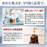 セイクリッド ザ・クリアターンセラム / 美容液 エイジングケア 年齢肌 ナイアシンアミド ビタミンC誘導体 ビタミンE誘導体 ヒアルロン酸 保湿 ハリ 弾力 ツヤ 乾燥くすみ 透明感 / 年齢とともに気になるハリ不足や乾燥に 