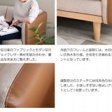 ソファ 座椅子 2.5人掛け ー クッション 布地 ファブリック 2P 二人掛け 脚 天然木 おすすめ 2.5P リビング 韓国インテリア くすみカラー