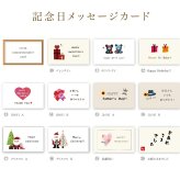 ゴルフマーカー 名入れ  プレゼント 高級 ボールマーカー キャップマーカー オリジナル ギフト 男性 女性 ホールインワン 記念品 還暦 古希 退職 祝い 高級 おしゃれ ゴルフ好き 敬老の日 父