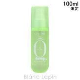 ランコム LANCOME オークール ジューシー ヘア＆ボディ ミスト ボディケア/その他 100ml