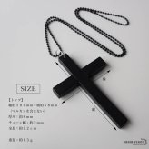 ビッククロスネックレス 特大 十字架 ブラックネックレス ボールチェーン 重ね付け ゴシック 存在感 ロングネックレス 大きめ ウッド レディース 女性 ペンダント