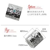 ハワイアンジュエリー シルバー ペンダント トップ サイドライン チューブ 誕生石入れ可 シンプル シルバー925 ネックレス チェーン別売 ペンダントヘッド メール便 メンズ レディース 誕生日 プレゼント ハロウィン 【品番：SP3263】