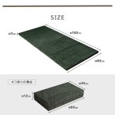 マット ごろ寝 4連 四つ折り 滑りにくい 防音 ボリューム 厚い へたりにくい コーデュロイ 無地 約80×180cm