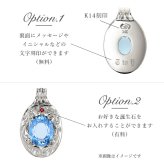 ゴールド ネックレス ハワイアンジュエリー ネックレス ホワイトゴールド ネックレス 刻印 無料 誕生石入れ可 大粒カラーストーン 14K K14 14k k14カットあずきチェーン太1.4mm ギフトラッピング可能 プレゼント ハロウィン 【品番：CG-GP125W-1-CH1020】
