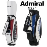 アドミラル ゴルフ キャディバッグ ユニセックス カートキャディバッグベーシック（※ネームプレートなし） Admiral Golf ADMG6BC7 お誕生日祝い お祝い 記念品 お父さん 父の日 彼氏 男性 30代 40代 50代 60代 母の日 お母さん 還暦祝い 敬老の日 彼女 人気プレゼント プレゼント