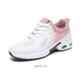 スニーカー レディース 通販 レディーススニーカー 軽量 運動靴 ランニングシューズ きれいめ シンプル シューズ ウォーキングシューズ 紐靴 靴 歩きやすい おしゃれ かわいい 軽い 大人 カジュアル