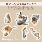 沖昌之×Wpc. 肉球アンブレにゃん ミニ 折りたたみ傘 ビニール傘 PT-OM-005-002 定形外 送料無料 ねこ アンブレにゃん 折りたたみ 透明 雨傘