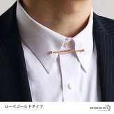 カラーピン カラークリップ 穴なしok 挟むだけ メンズ 4色 スーツ オフィス 紳士 お洒落 シャツ ネクタイ メタリック シンプル ボール クラシカル 男性