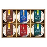 【ギフト対応無料】お歳暮・冬ギフト 池利 カップで手軽にお湯かけスープ素麺詰合せ (AD-6S) ※送料無料(北海道・沖縄は除く)