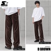 STARTER スターター ベロアパンツ トラックパンツ メンズ レディース sbm-6262 ワイド ストレート ジャージ ブランド ロゴ 刺繍  オーバーサイズ ゆったり Y2K ストリート ヒップホップ ダンス M L XL 2026FW Karlas