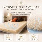 ベッド 寝具 ムートンシーツ 日本製 シングル 100×200cm スプリングラム 毛長35mm 極厚 ムートン 敷きパッド 羊毛100％ 高級 天然羊毛 体圧分散 吸湿 放湿 あったか 冬用 夏も快適 防寒 パッド 国産 快眠 ふわふわ 高密度