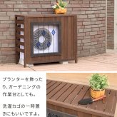 収納家具 ラック ステンドグラス室外機カバー「glass」 グラス AC-DG930 室外機 カバー エアコンカバー 棚 木製 木 ウッド 幅93 約幅90 目隠し 大型 日よけ おしゃれ 屋根 風よけ 架台