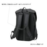 Columbia リュック 大容量 アーバントレックWR 22L バックパック リュックサック 普段使い 使いやすい レディース メンズ ギフト プレゼント ブラック pu7260
