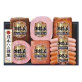 お歳暮・冬ギフト ニッポンハム 本格派ギフト (NH-349) ※送料無料(北海道・沖縄・離島への配送不可)