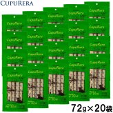 クプレラ CUPURERA レティック ドッグ・ソフト 国産 犬用おやつ 72g×20袋