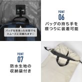 バッグインレインコート メンズ レインコート リュック対応 カジメイク 7591 自転車 通勤 通学 L 3L 男性 カッパ レインウェア 雨具 撥水 防水 透湿 蒸れにくい フード ヘルメット バイザー対応 手甲カバー リフレクター 収納袋付き ブラック ネイビー オリーブ アイボリー