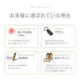 傘寿 米寿 祝い プレゼント 名入れ キーホルダー 両面刻印 80歳 88歳 金茶 ゴールド 父 母 祖父 祖母 長寿祝い 記念品 名前入り メッセージ刻印 名入れ無料 送料無料 PUレザー キーリング 80代 おしゃれ 実用的 誕生日 ギフト