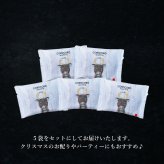 【11/2～お届け】【ポスト投函】【送料無料】クリスマス コロコロワッフル パック ミルク5袋 セット クッキー  可愛い焼菓子 プチギフト メール便 スイーツ 焼き菓子 パーティー  お祝い おめでとう R.L エール・エル 絶品 人気 ランキング おしゃれ 可愛い 大人 子供 ギフト 贈り物 お取り寄せ スイーツセット