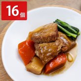 北海道 黒酢 豚角煮 16袋 肉惣菜 レトルト 豚の角煮 おかず レンチン 温めるだけ