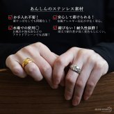 ステンレス 星空のリング 2カラー 月形甲丸 18KGP ゴールド gold シルバー スパークル オープンリング フリーサイズ レディース 女性 指輪 金属アレルギー対応