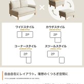 カウチソファ 2人掛け オットマン付き 2点セット 収納付き 幅127cm コンパクト ごろ寝 スツール 足置き 座面下収納 Sバネ ファブリック 北欧 おしゃれ リビング 一人暮らし ワンルーム ベージュ グレー ライトグレー オリーブブラウン 組立品 新生活
