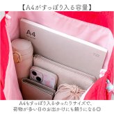 パワーパフガールズ トートバッグ 通販 トート バッグ うさみみ FLAPPER カジュアル The Powerpuff Girls グッズ パワパフグッズ トートバック A4サイズ 通勤 通学 おしゃれ 可愛い キャラクター ギフト 贈り物