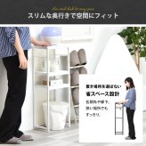 コンソールテーブル Calm W30 ONES0354 幅30cm  玄関収納 シンプルスタイル モダン 角型 木製 コンソールラック幅30cm 奥行21cm 高さ80cm