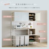 食器棚 ゴミ箱収納付き さわやかなマグネットゴミ箱上レンジラック ホワイトガラス【Frais-フレ-】 収納棚 北欧 キッチンボード レンジラック 収納ラック 隙間収納 ごみ箱 キッチン収納：