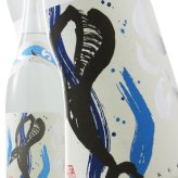 大海酒販 くじら新焼酎 25° 1.8L 鹿児島県 【 芋焼酎 】【 17 】【 ハロウィン 贈り物 ギフト プレゼント 誕生日 結婚のお祝い 】