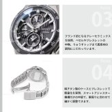 セイコー アストロン ネクスター HAB007J GPSソーラーウォッチ GPS衛星電波時計 コアショップ限定 腕時計 メンズ SEIKO ASTRON NEXTER【2026 新作】