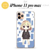 iPhone11ProMax iPhone11pro max スマホケース ソフトケース 女の子 C 青 メンズ レディース nk-i11pm-tp1338