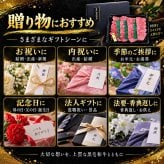黒毛和牛 A4 A5 焼肉4種食べ比べ 400g 焼肉セット 肉ギフト