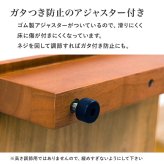 玄関踏み台 手すり付き 幅100cm 玄関台 片側手すり 木製 玄関ステップ 高めの玄関 段差軽減 昇り降り補助 高齢者 シニア 介護 ひざ負担軽減 靴収納 フック付き アジャスター付き ワイド ライトブラウン