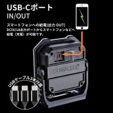 DURACELL デュラセル 1500ルーメン 充電式ワークライト 3個セット LED作灯USB-C マグネット 180度スタンド IPX4 中国製 #1806380 車庫 DIY ガレージ 倉庫 キャンプ 非常用ライト スマホ電 在庫1点のみ