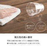 異素材 ダイニングテーブル 食卓 4人掛け ワイドテーブル フリーテーブル 大型テーブル 木目調 コンクリート調 カフェ風 スチール脚 ヴィンテージな雰囲気 おしゃれ テーブル ゆっとり 北欧 メラミン樹脂加工 幅135×奥行75cm 新生活