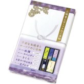 カメヤマ 御供 カメヤマ 御供 １０００（包装済） [26-2918-065] Ｉ９６４１０００１ プレミアムギフト 贈り物 お祝い 内祝い 出産内祝い 結婚内祝い 快気祝い 新築祝い お返し 贈り物 プレゼント ギフト