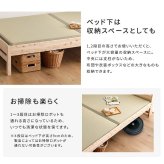 ベッド 寝具 棚コンセント付き国産ひのき 本畳タイプ【HINOKA-ヒノカ-】(シングル)