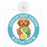 カーサイン 高齢者マーク SENIOR SAFE DRIVER キャバプー 車内用 吸盤タイプ 収れん火災防止タイプ 肉球 日本製 車 ステッカー