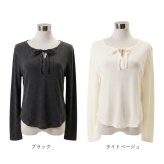 ヨガウェア トップス 長袖 通販 レディース ゆったり ヨガ ピラティス スポーツウェア スポーツ ジム 運動 体型カバー おしゃれ かわいい リボンデザイン フィットネス トレーニング オールシーズン シンプル スタイリッシュ ウォーキング ランニング 薄手