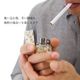 Zippo ライター ジッポライター 愛煙家 喫煙 真鍮 クロムサテーナ クロムメッキ #200 レギュラータイプ スクロール模様 5面手彫り ハワイアンジュエリー ブランド かっこいい おしゃれ ジッポーライター BY THE SEA バイザシー 彼氏 夫 男性 メンズ ハロウィン 【品番：FL101C】