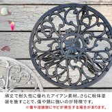 ガーデン エクステリア アイアン製プランタースタンド 脚付き ロータイプ「DECOR」(デコール) IF-N0038 高さ27cm 花台 鉢置き 鉢 プランター フラワースタンド スタンド ボード 鉄製 スチール おしゃれ 室内 インテリア